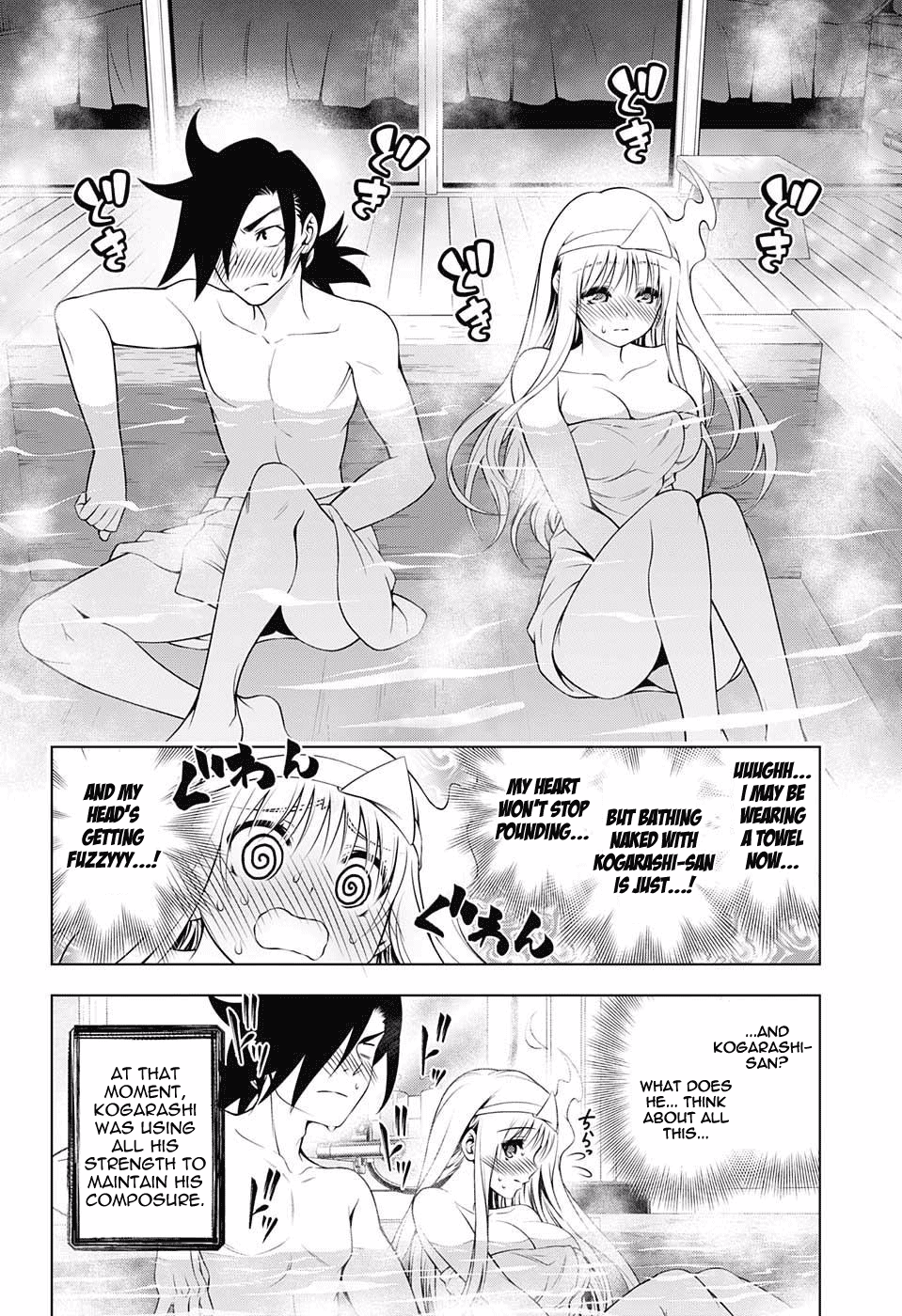 Yuragi-sou no Yuuna-san Chapter 92 - Page 12