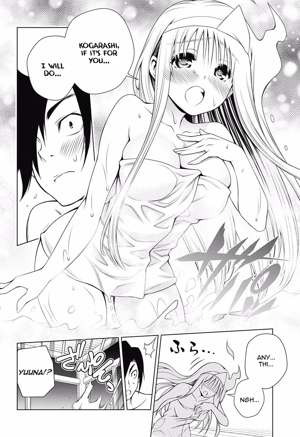 Yuragi-sou no Yuuna-san Chapter 92 - Page 14