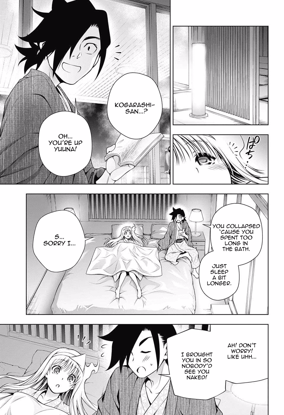 Yuragi-sou no Yuuna-san Chapter 92 - Page 15