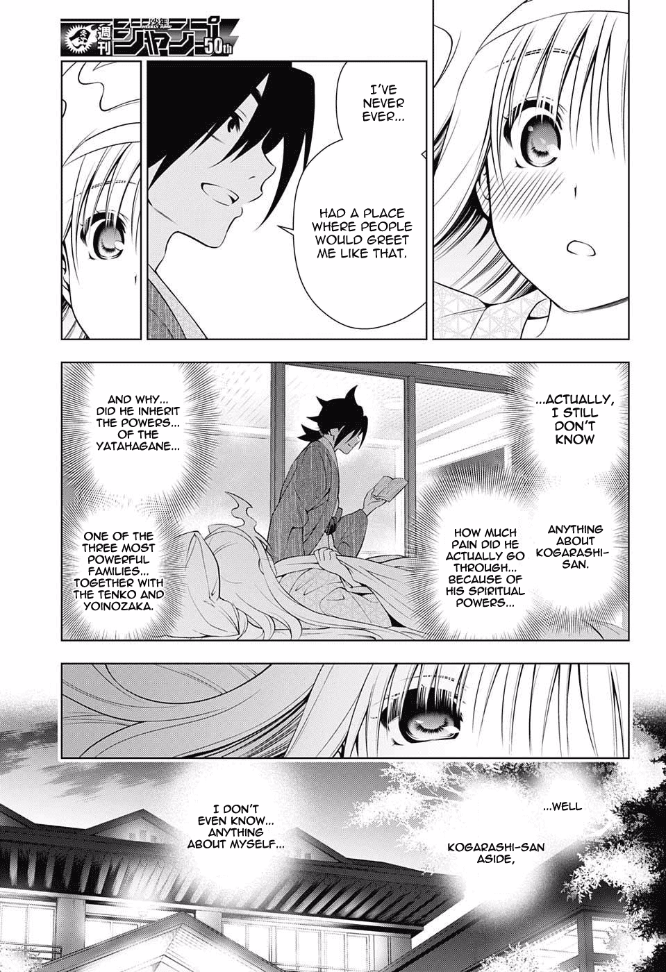 Yuragi-sou no Yuuna-san Chapter 92 - Page 17