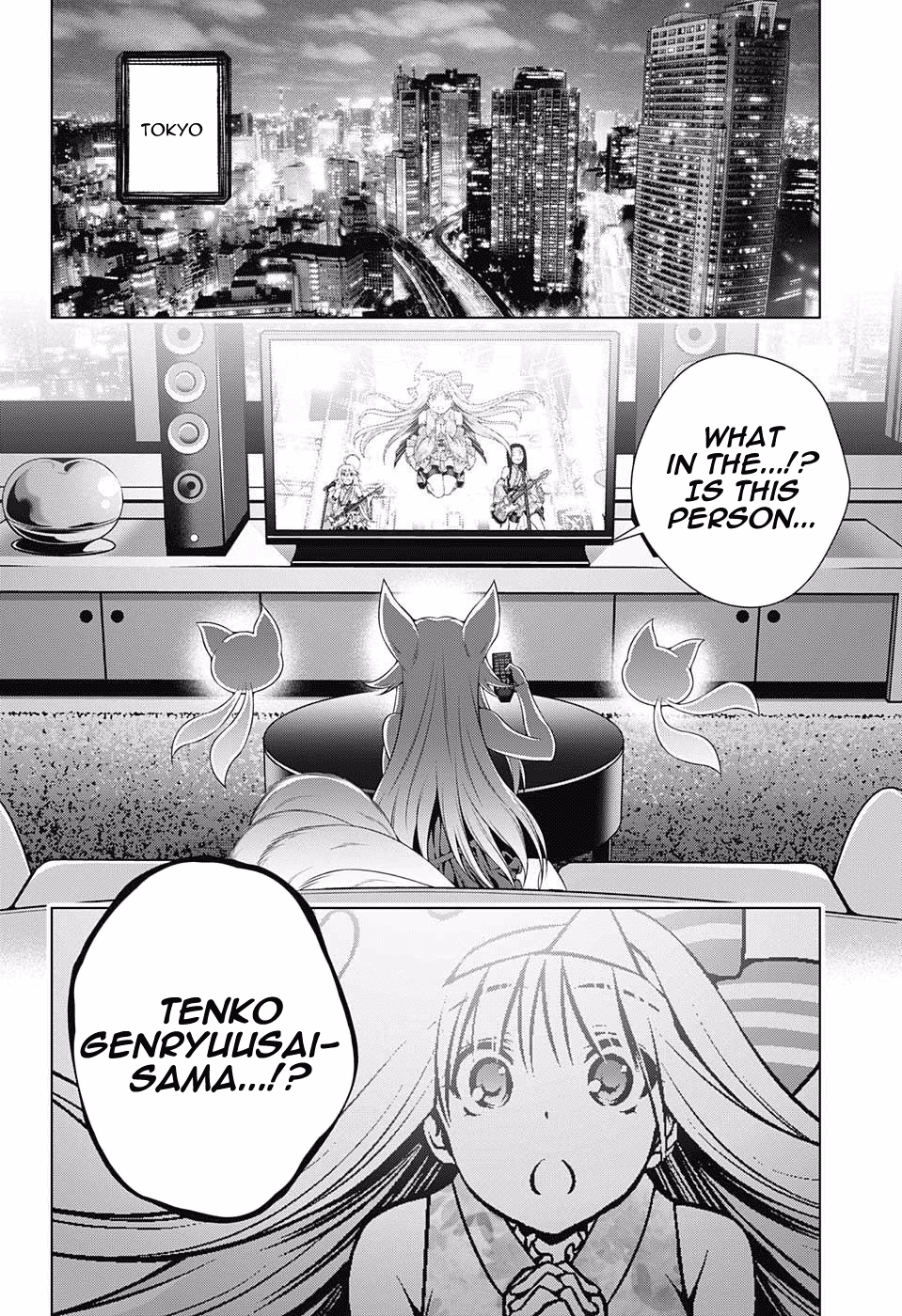 Yuragi-sou no Yuuna-san Chapter 92 - Page 18