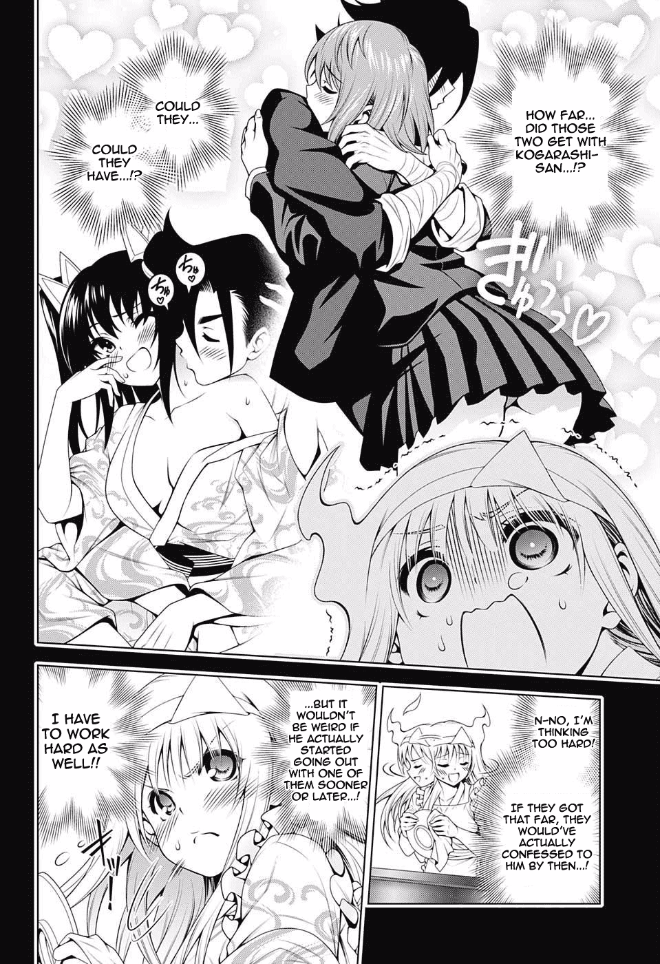 Yuragi-sou no Yuuna-san Chapter 92 - Page 4