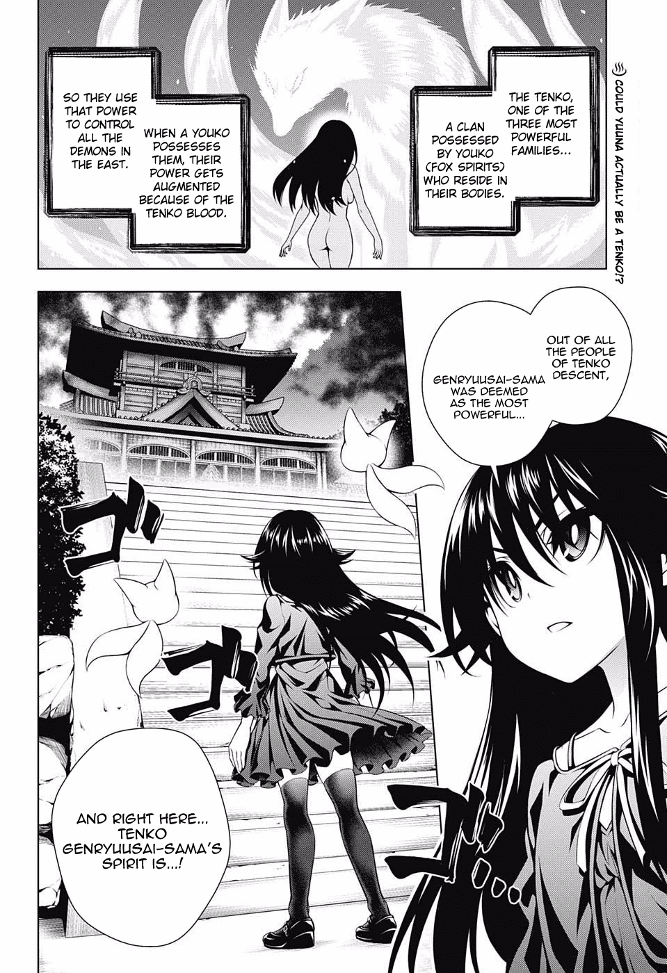 Yuragi-sou no Yuuna-san Chapter 93 - Page 2