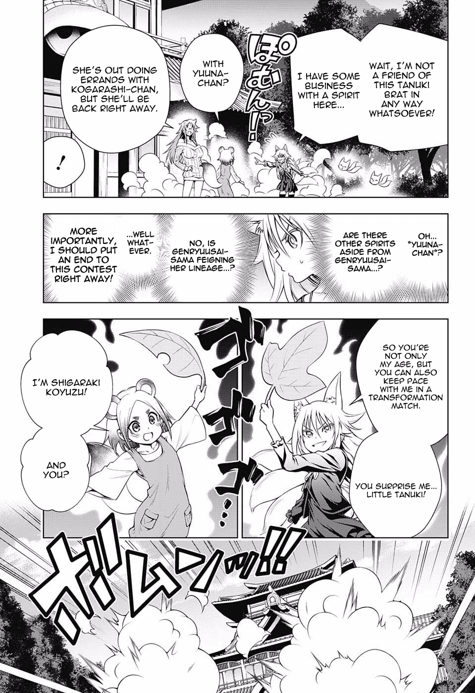 Yuragi-sou no Yuuna-san Chapter 93 - Page 11