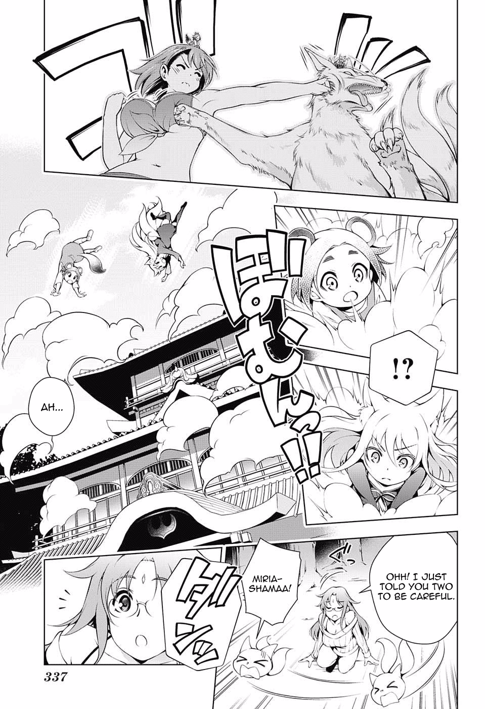 Yuragi-sou no Yuuna-san Chapter 93 - Page 13