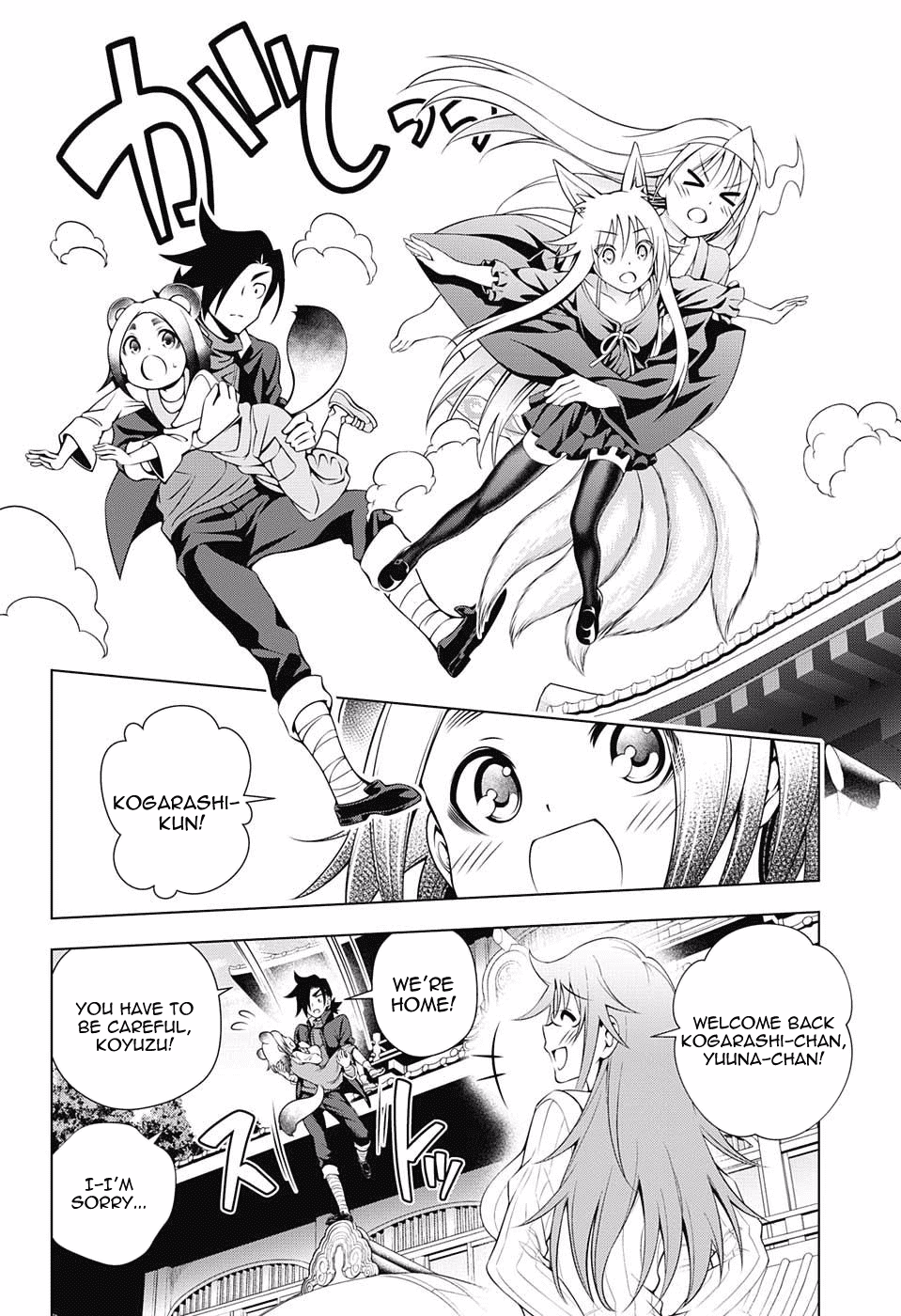 Yuragi-sou no Yuuna-san Chapter 93 - Page 14