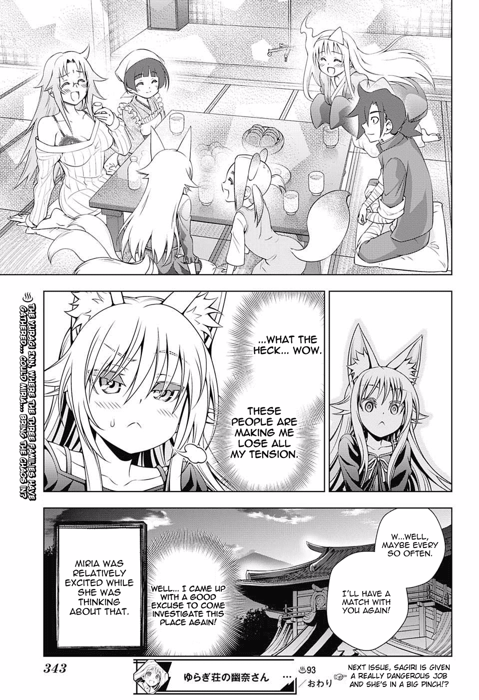 Yuragi-sou no Yuuna-san Chapter 93 - Page 19