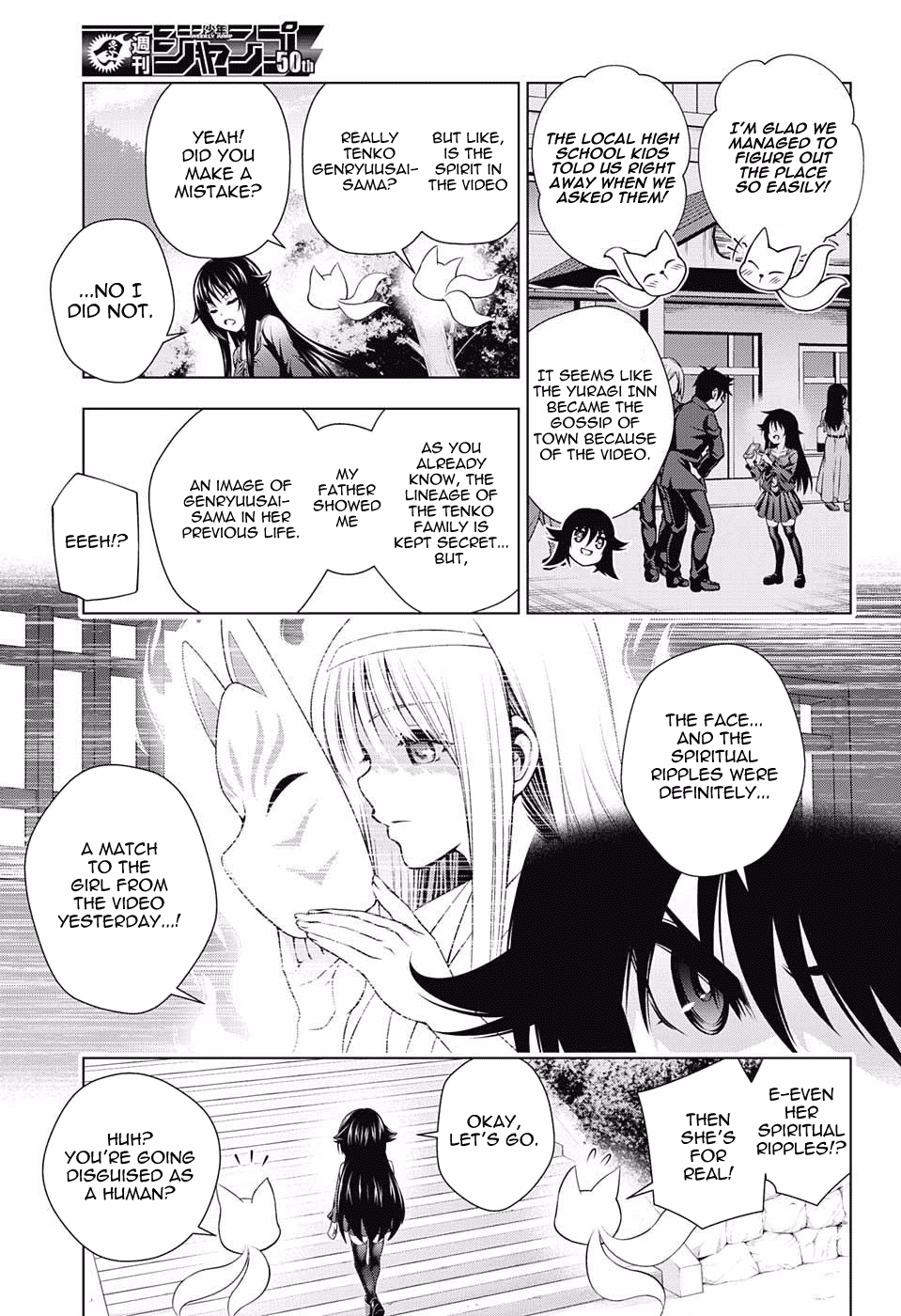 Yuragi-sou no Yuuna-san Chapter 93 - Page 3