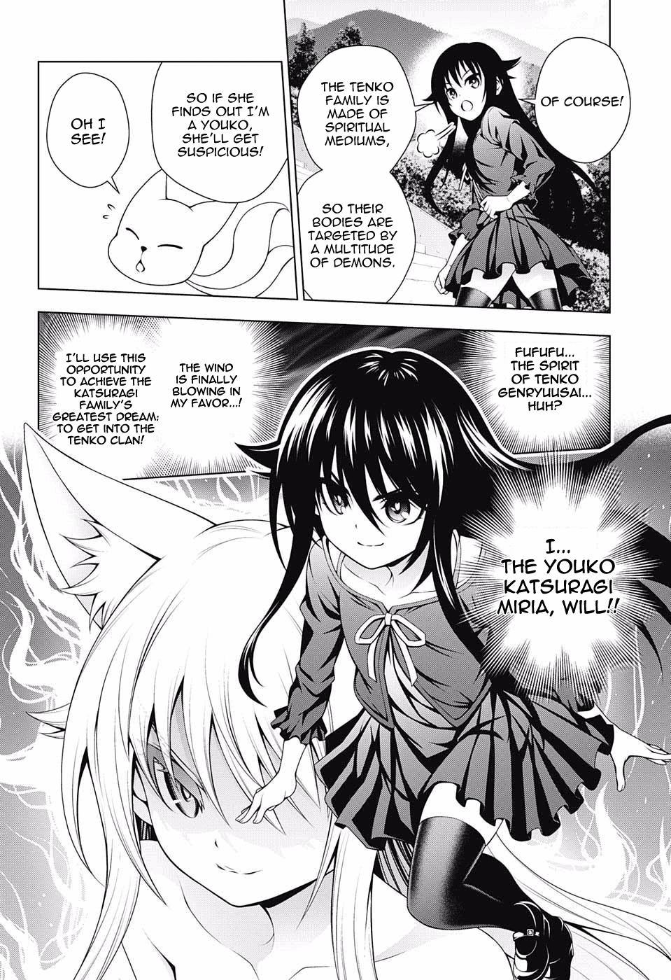 Yuragi-sou no Yuuna-san Chapter 93 - Page 4