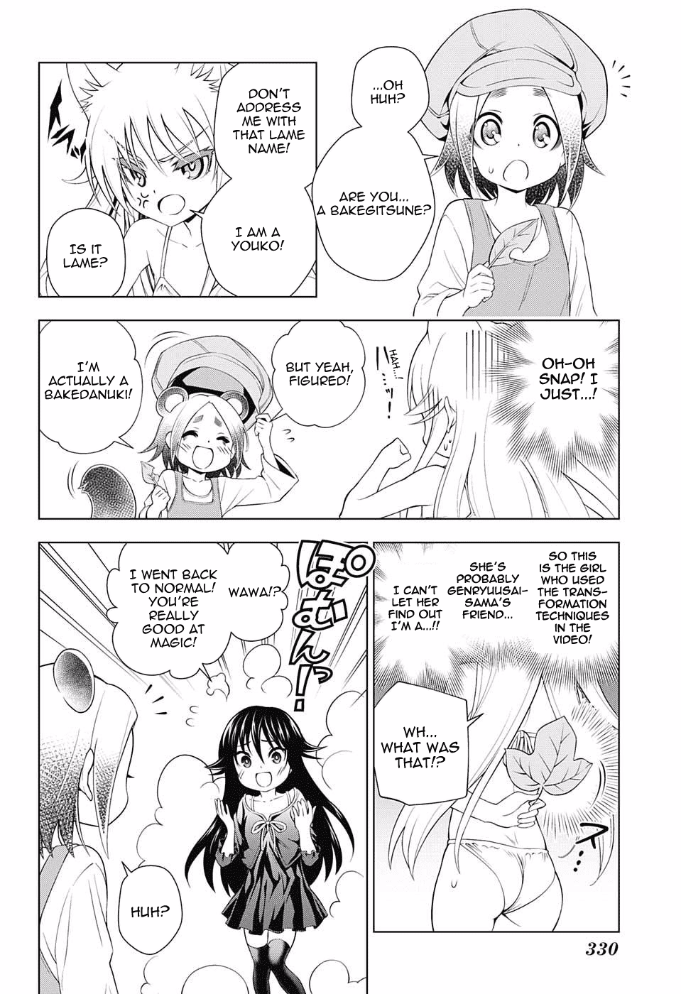 Yuragi-sou no Yuuna-san Chapter 93 - Page 6