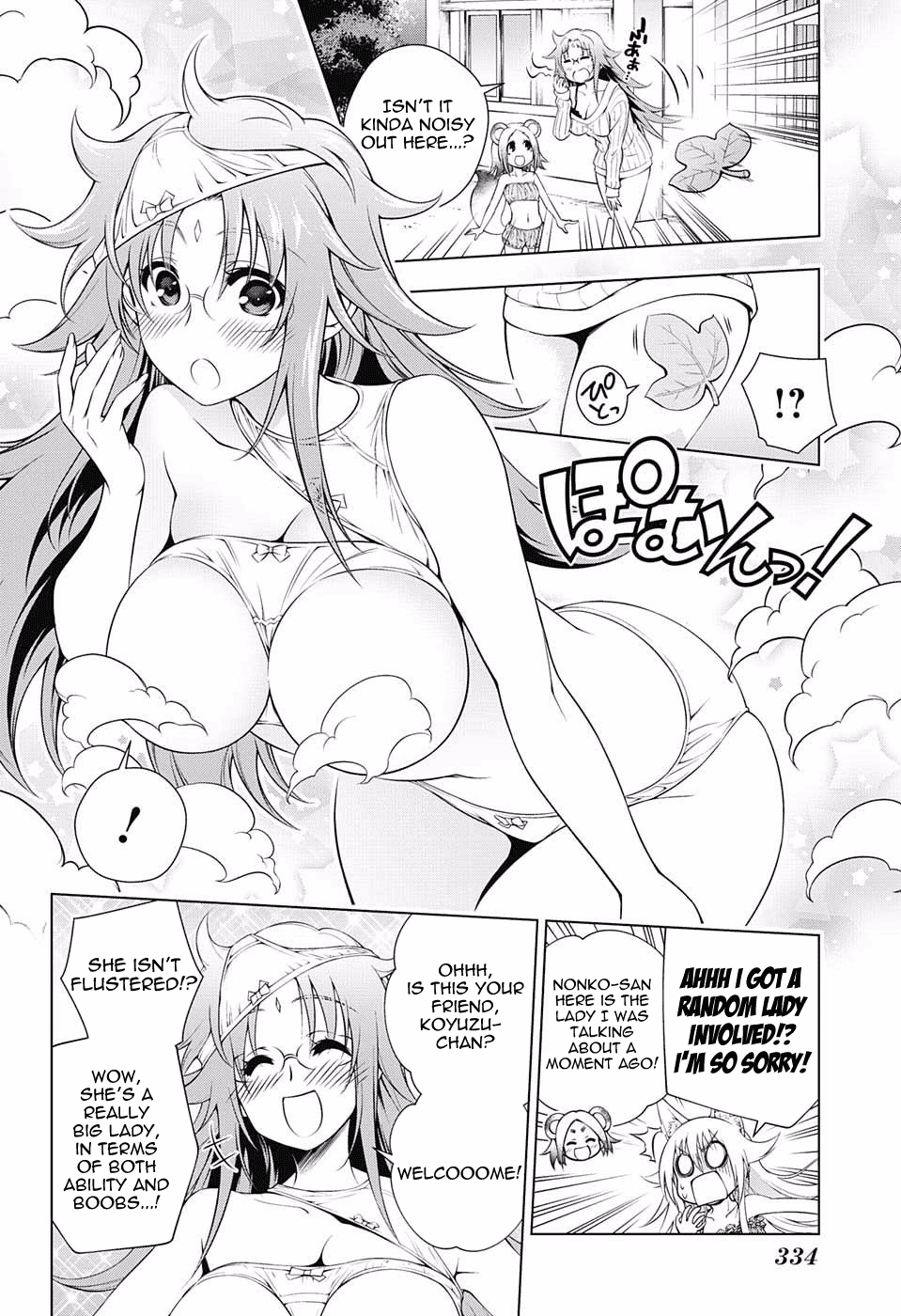 Yuragi-sou no Yuuna-san Chapter 93 - Page 10