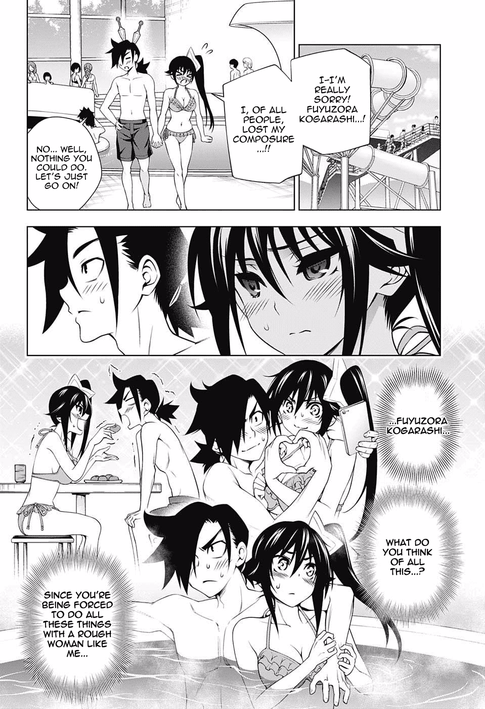 Yuragi-sou no Yuuna-san Chapter 94 - Page 12