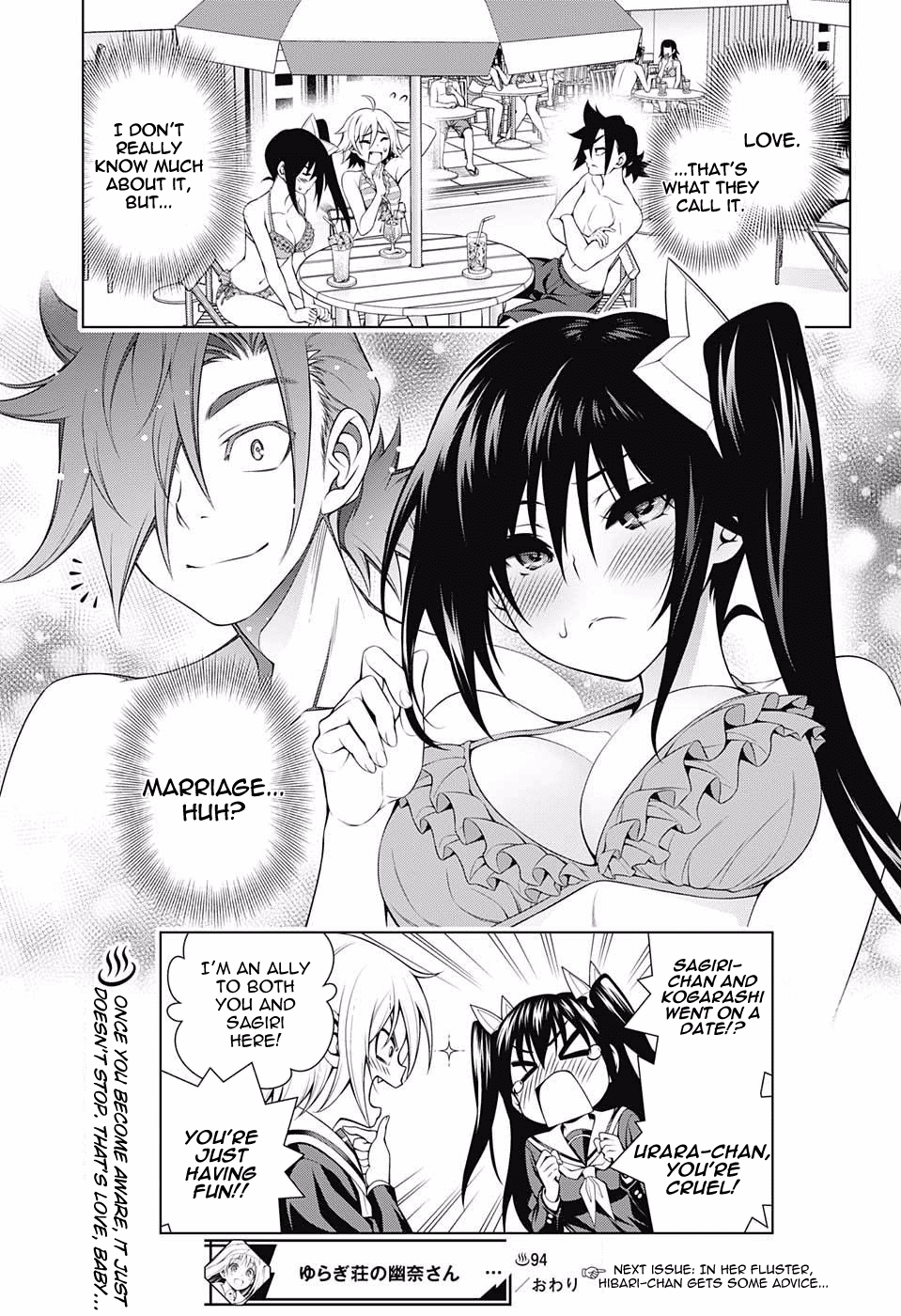Yuragi-sou no Yuuna-san Chapter 94 - Page 19