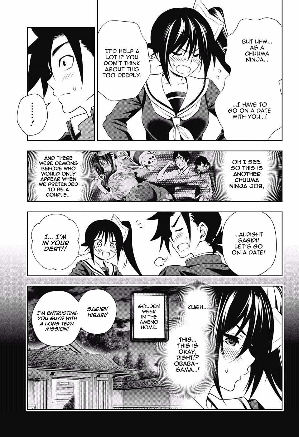 Yuragi-sou no Yuuna-san Chapter 94 - Page 3