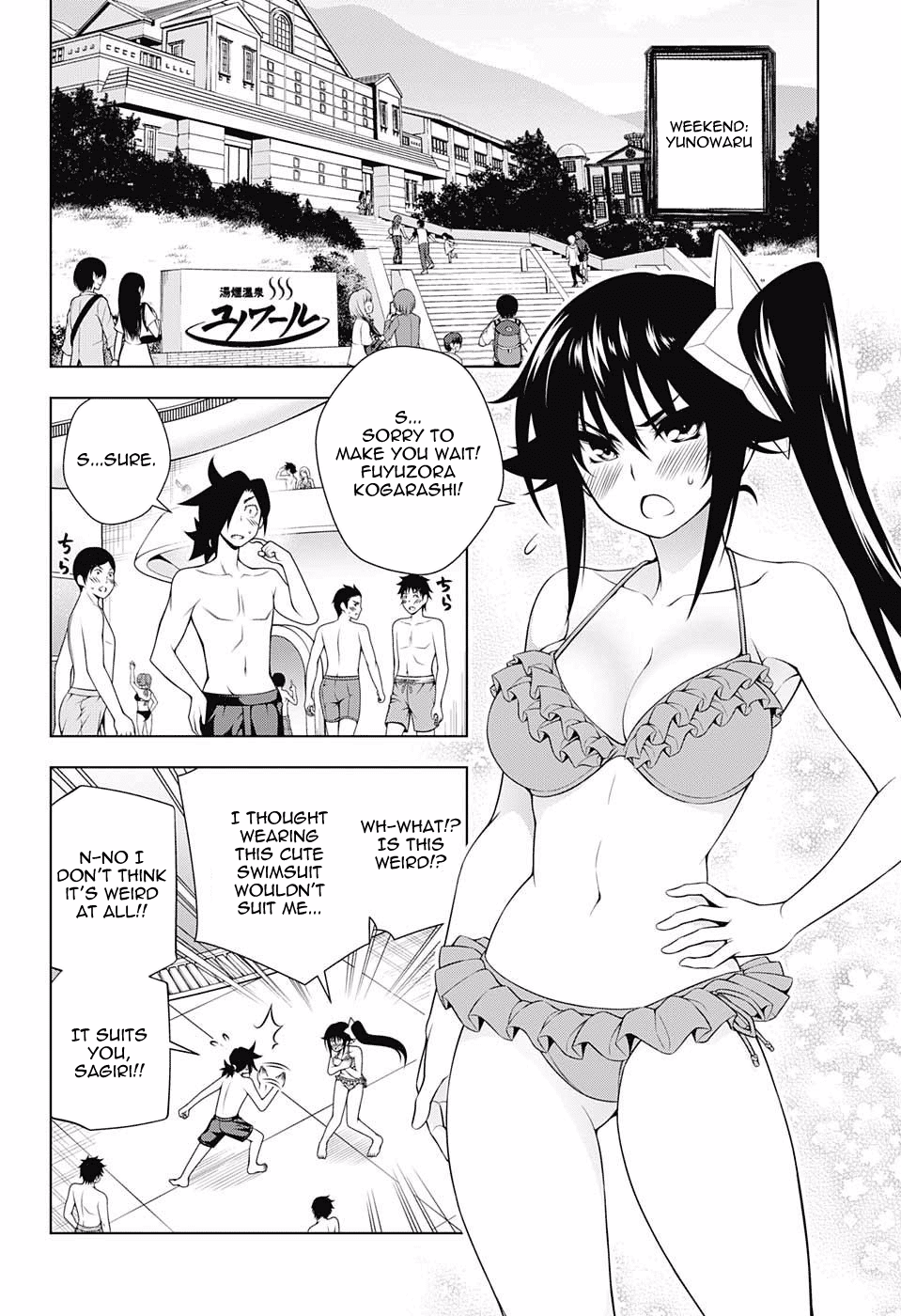 Yuragi-sou no Yuuna-san Chapter 94 - Page 6