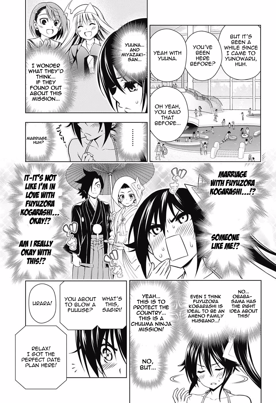 Yuragi-sou no Yuuna-san Chapter 94 - Page 7