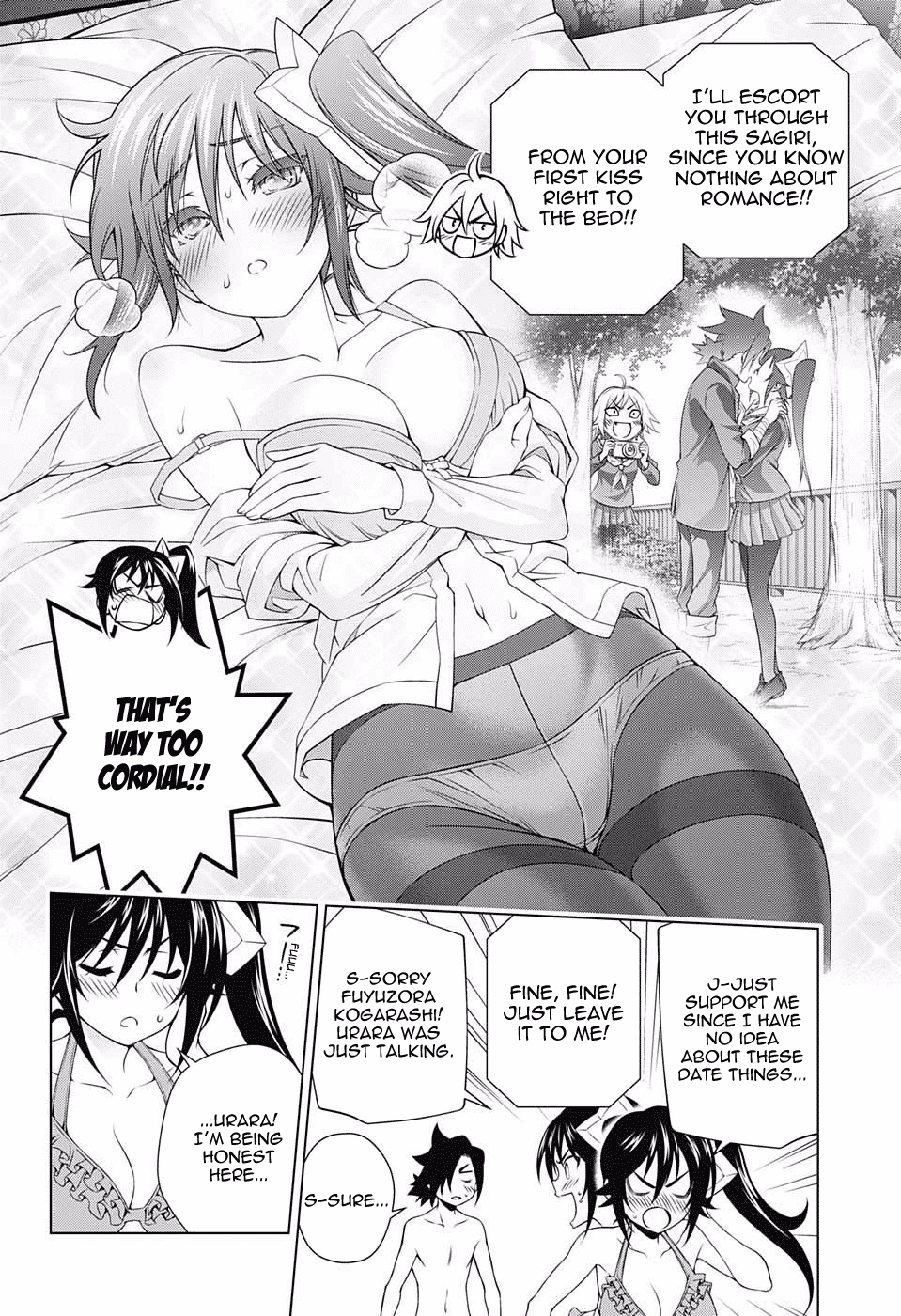 Yuragi-sou no Yuuna-san Chapter 94 - Page 8