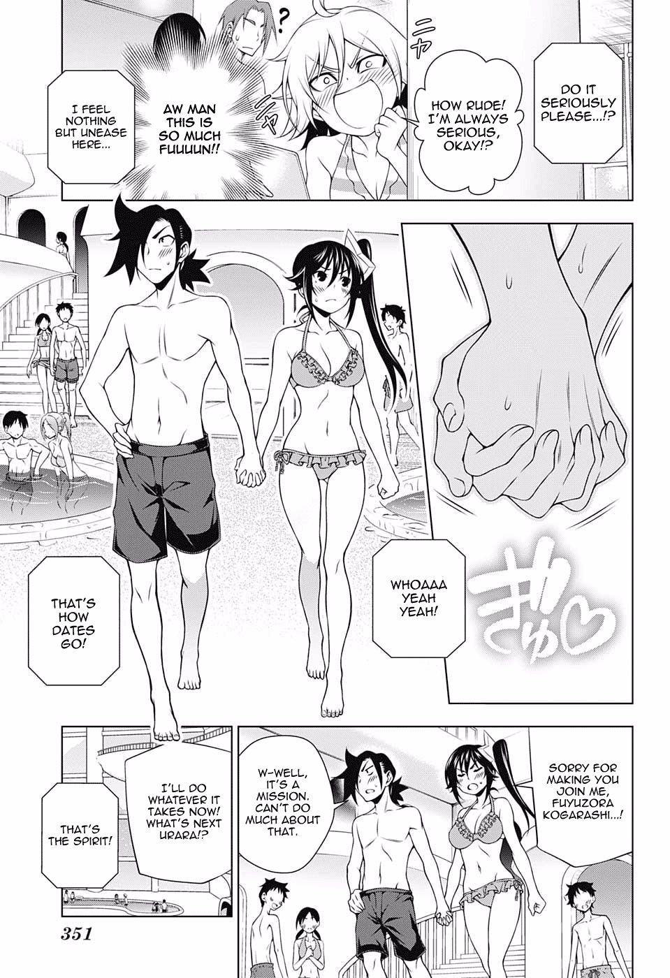 Yuragi-sou no Yuuna-san Chapter 94 - Page 9
