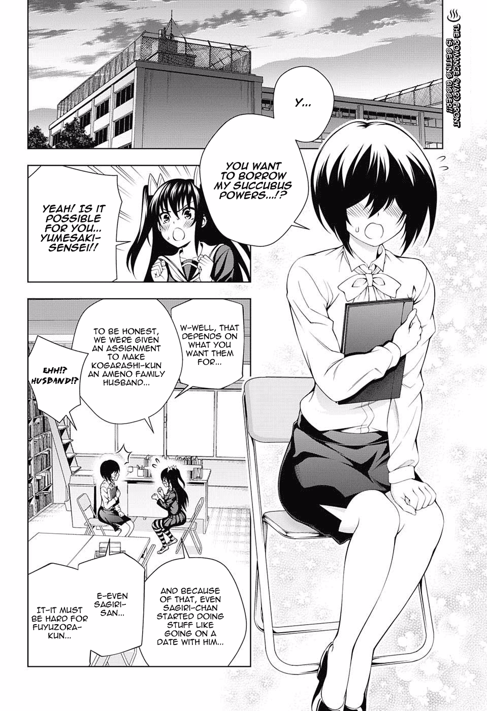 Yuragi-sou no Yuuna-san Chapter 95 - Page 2