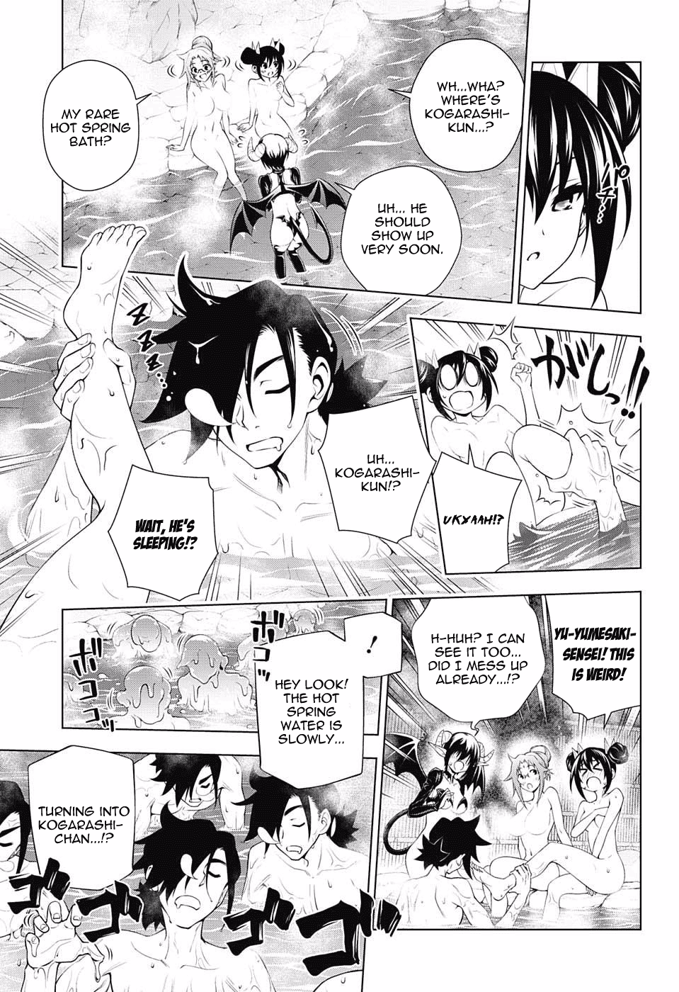 Yuragi-sou no Yuuna-san Chapter 95 - Page 13