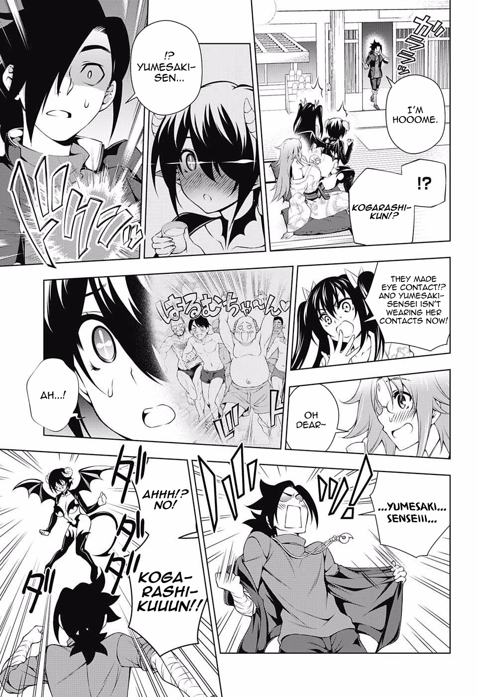 Yuragi-sou no Yuuna-san Chapter 95 - Page 16