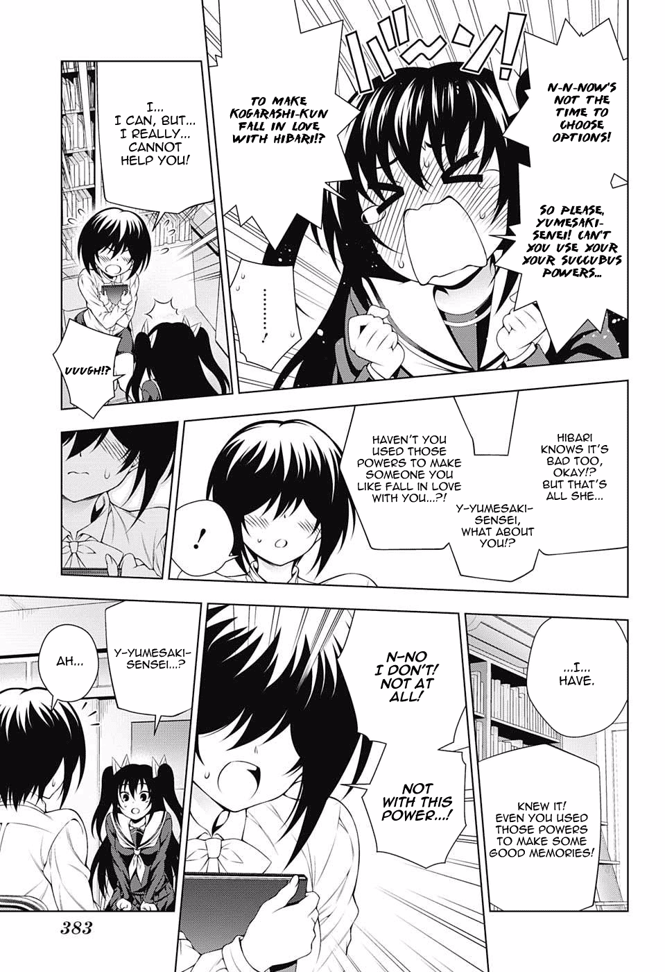 Yuragi-sou no Yuuna-san Chapter 95 - Page 3