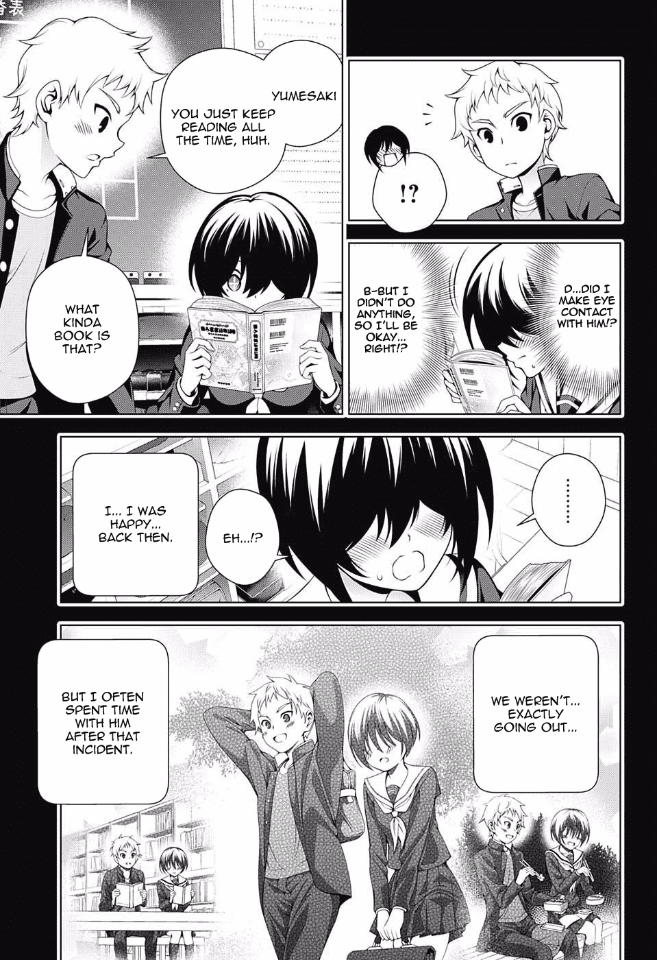 Yuragi-sou no Yuuna-san Chapter 95 - Page 5
