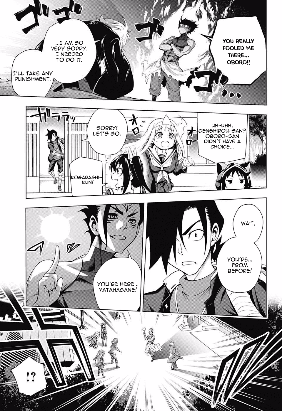 Yuragi-sou no Yuuna-san Chapter 96 - Page 11