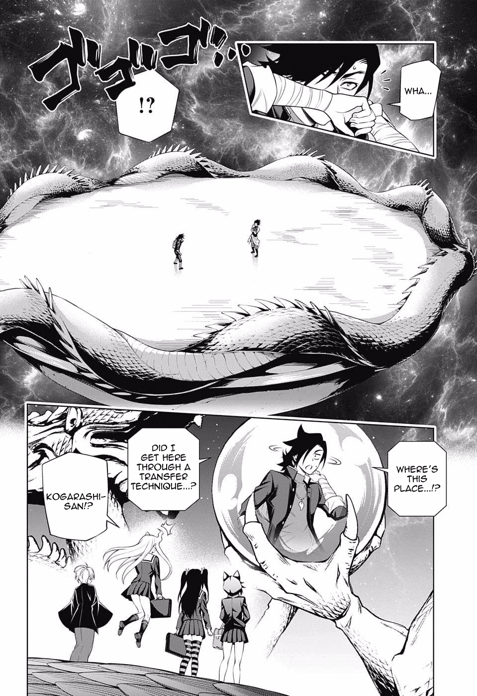 Yuragi-sou no Yuuna-san Chapter 96 - Page 12