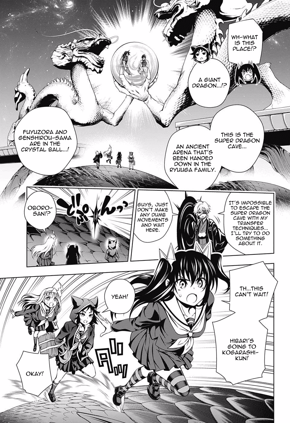 Yuragi-sou no Yuuna-san Chapter 96 - Page 13