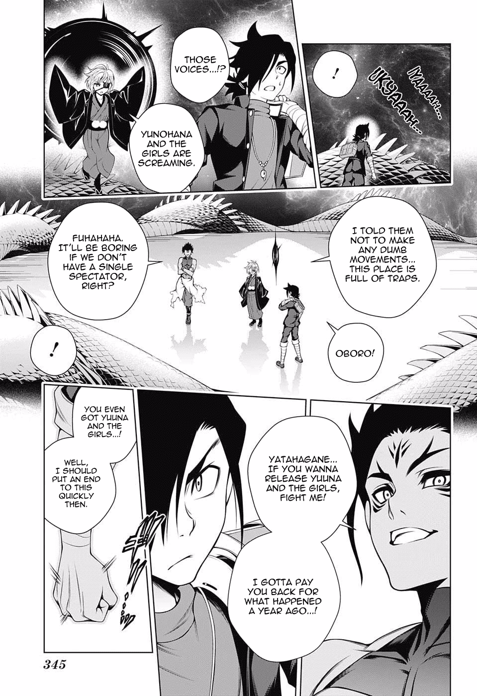 Yuragi-sou no Yuuna-san Chapter 96 - Page 15