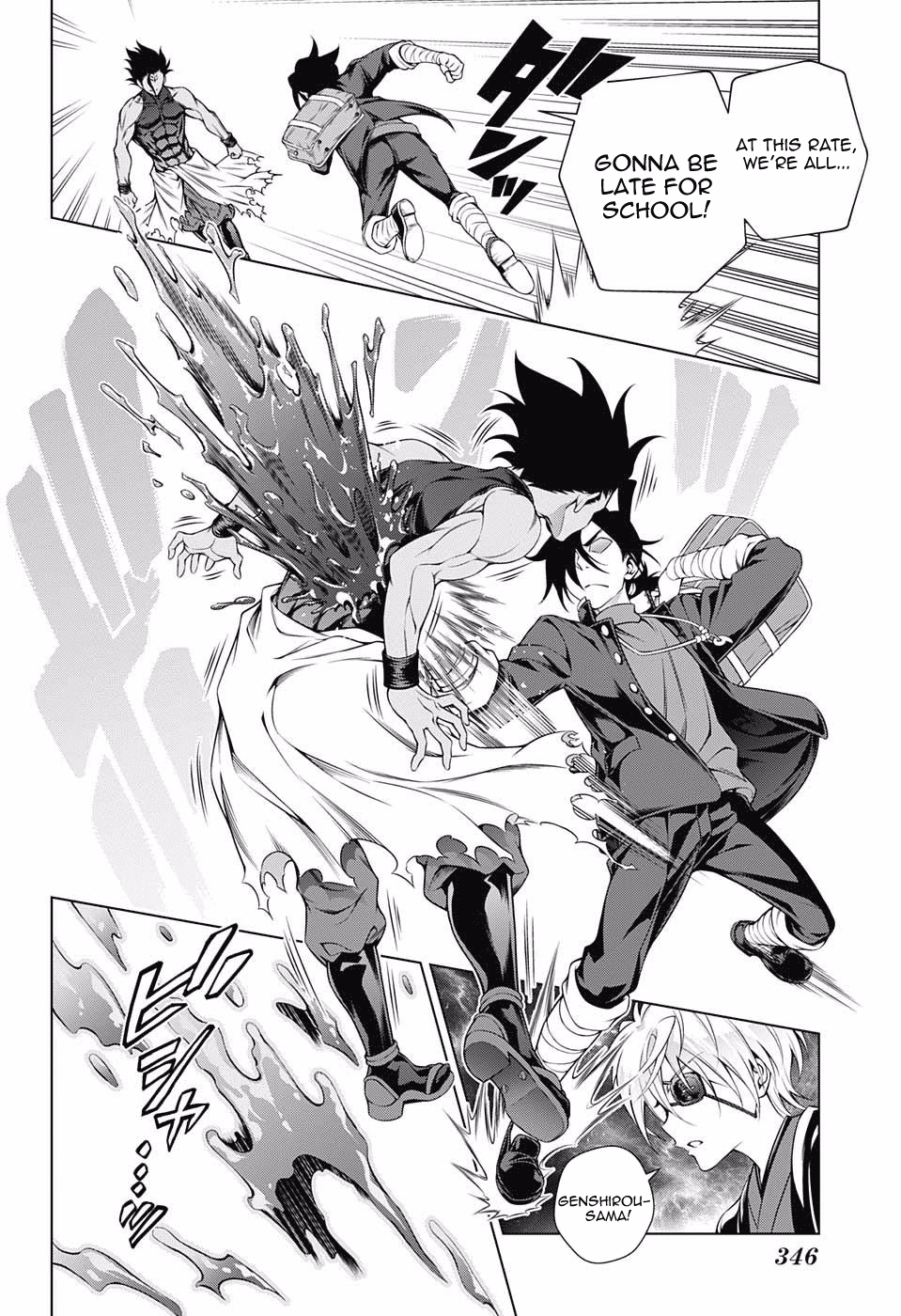 Yuragi-sou no Yuuna-san Chapter 96 - Page 16