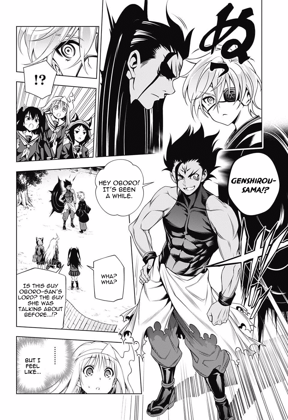 Yuragi-sou no Yuuna-san Chapter 96 - Page 8