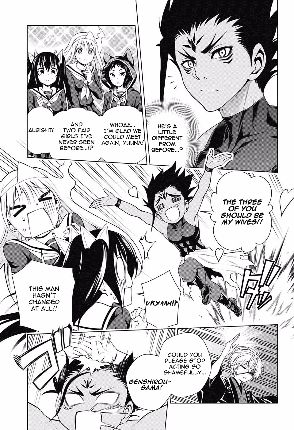 Yuragi-sou no Yuuna-san Chapter 96 - Page 9