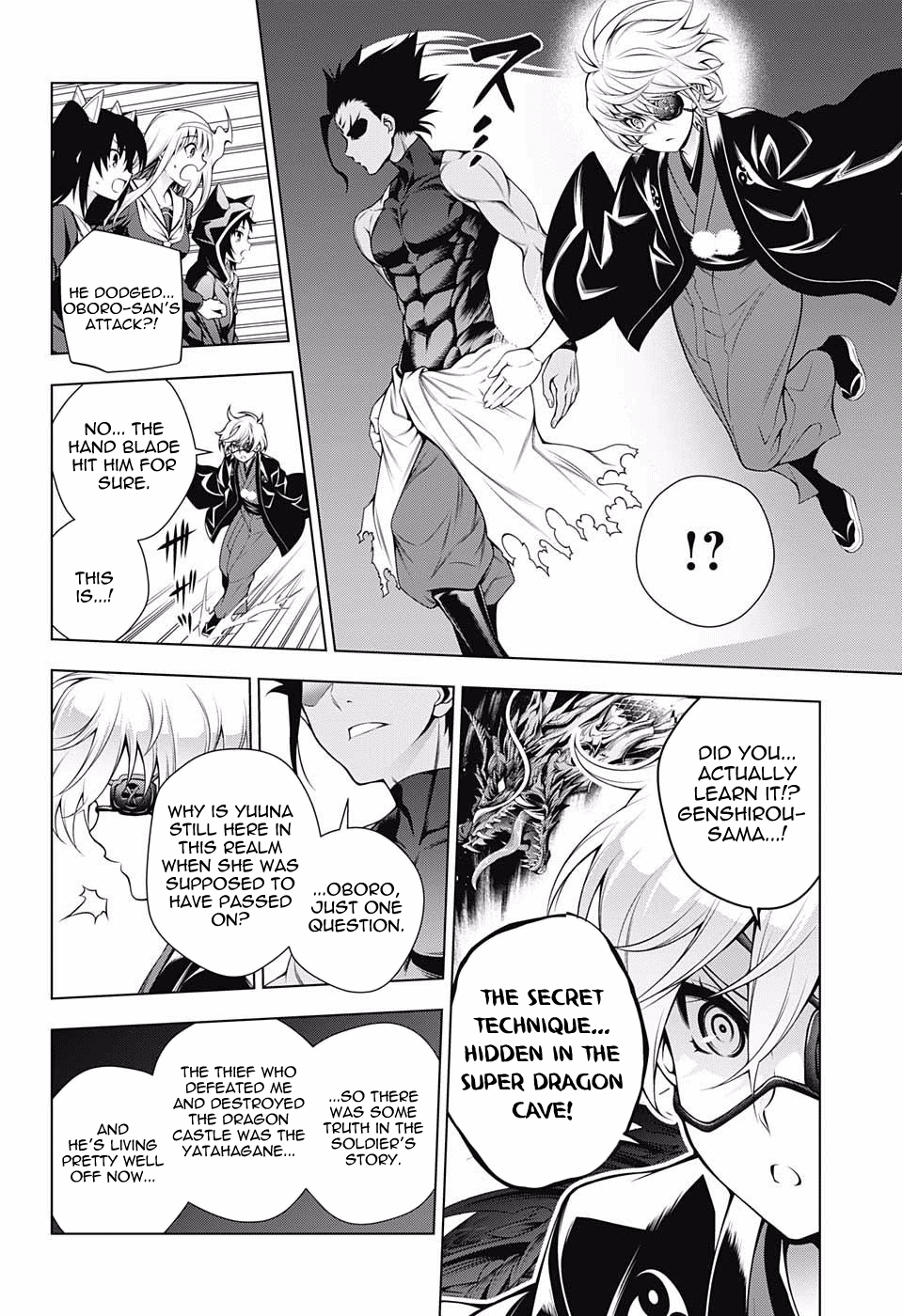 Yuragi-sou no Yuuna-san Chapter 96 - Page 10