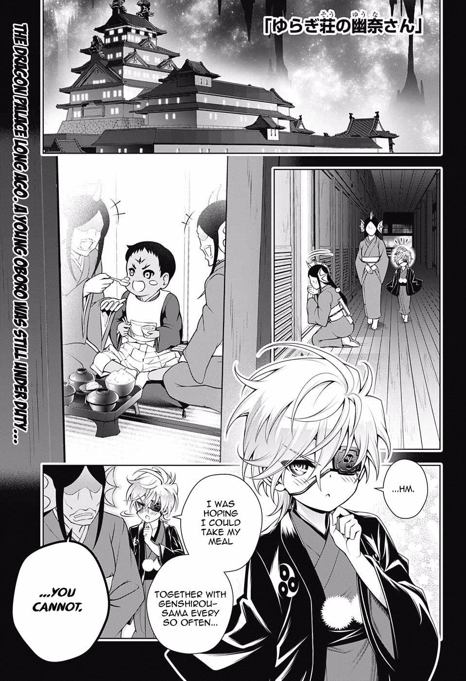Yuragi-sou no Yuuna-san Chapter 97 - Page 1