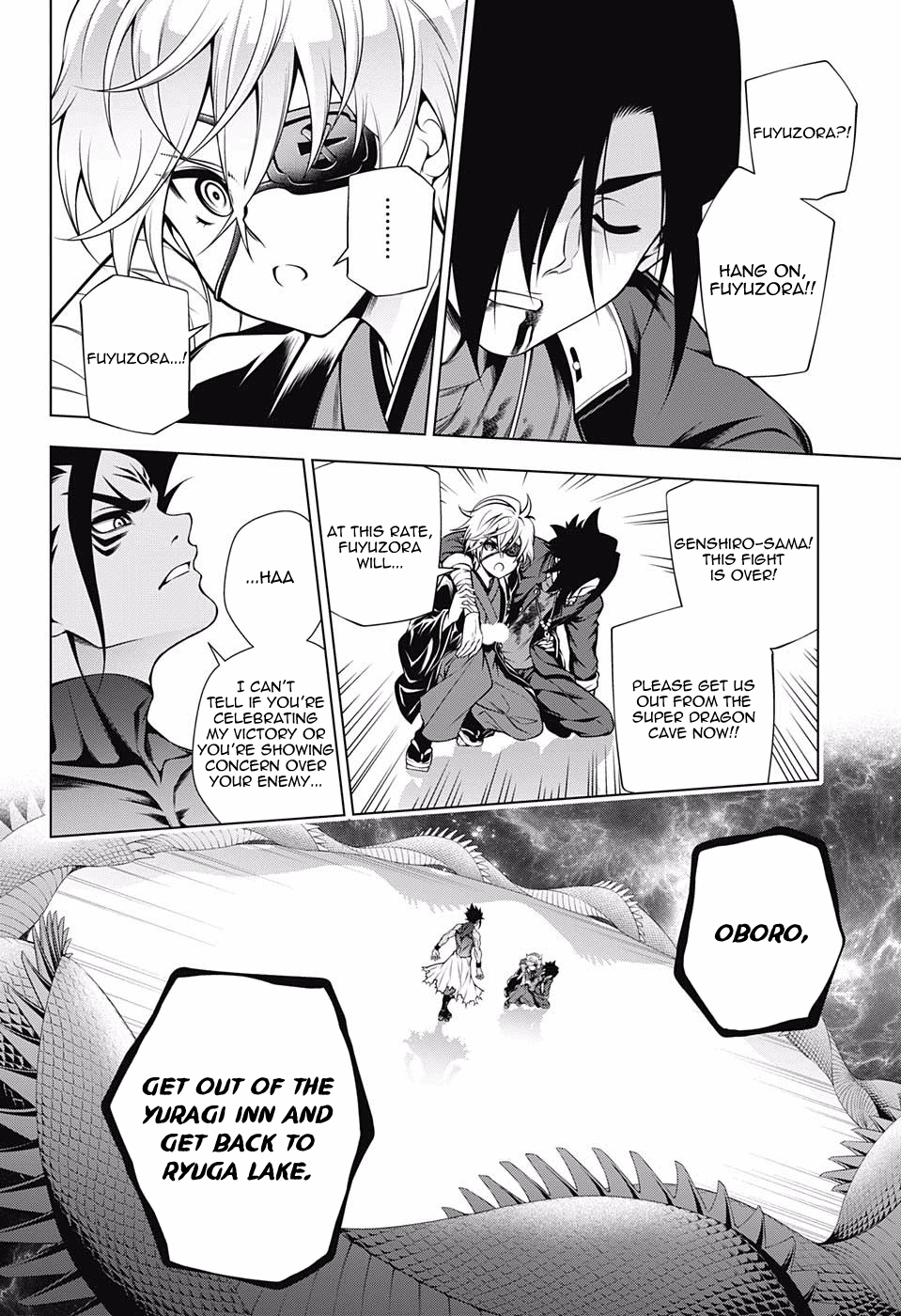 Yuragi-sou no Yuuna-san Chapter 97 - Page 12