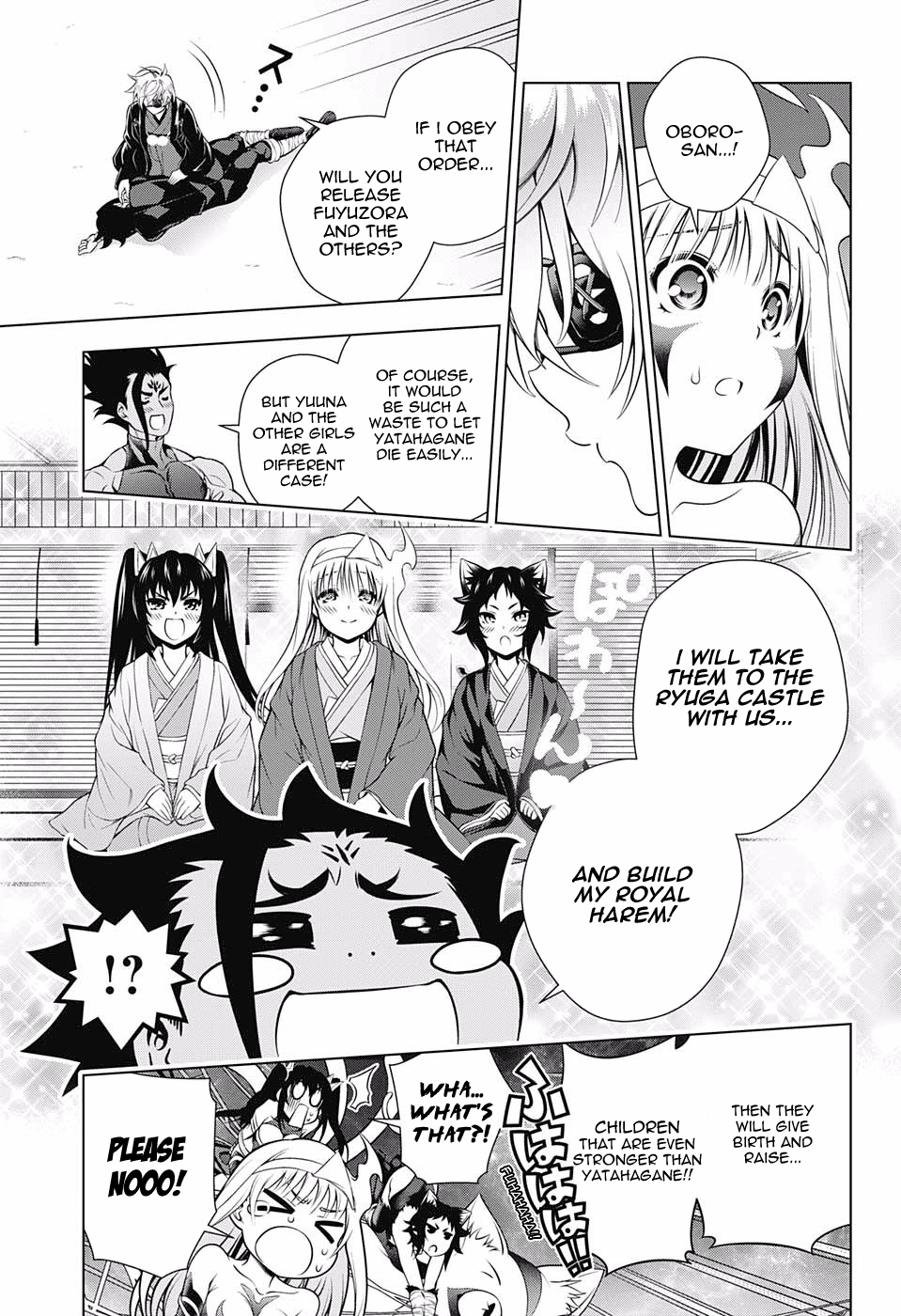 Yuragi-sou no Yuuna-san Chapter 97 - Page 15
