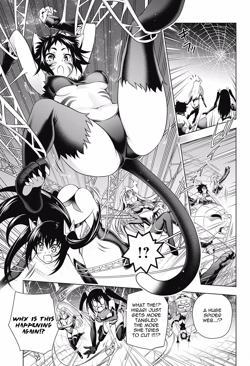 Yuragi-sou no Yuuna-san Chapter 97 - Page 7
