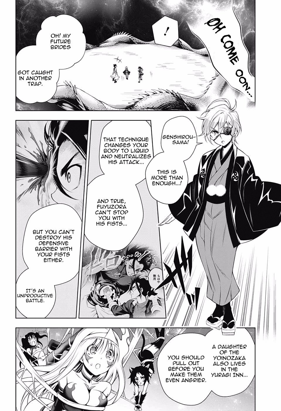 Yuragi-sou no Yuuna-san Chapter 97 - Page 8