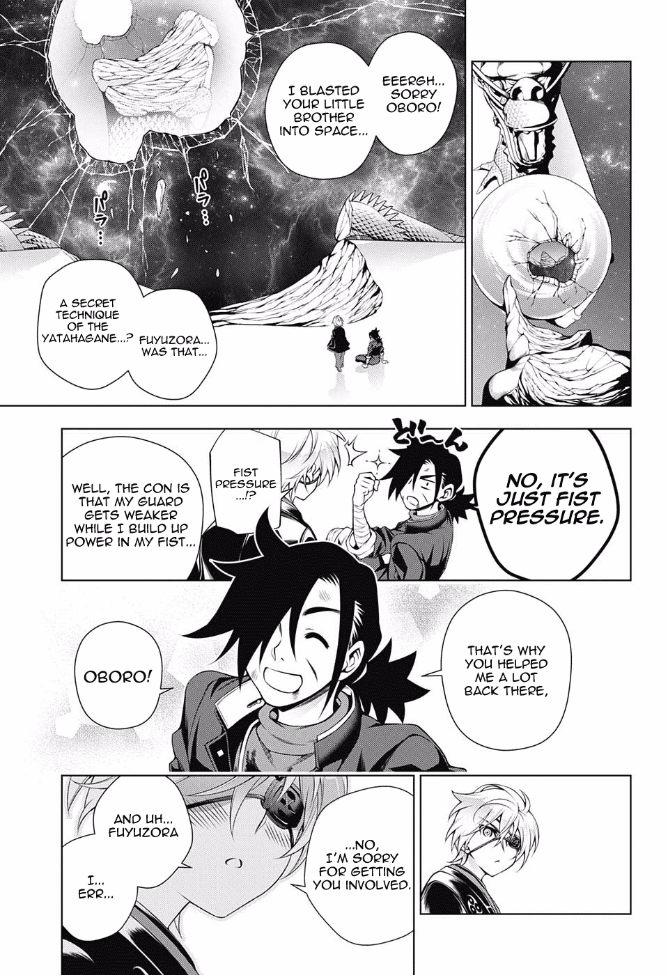 Yuragi-sou no Yuuna-san Chapter 98 - Page 11