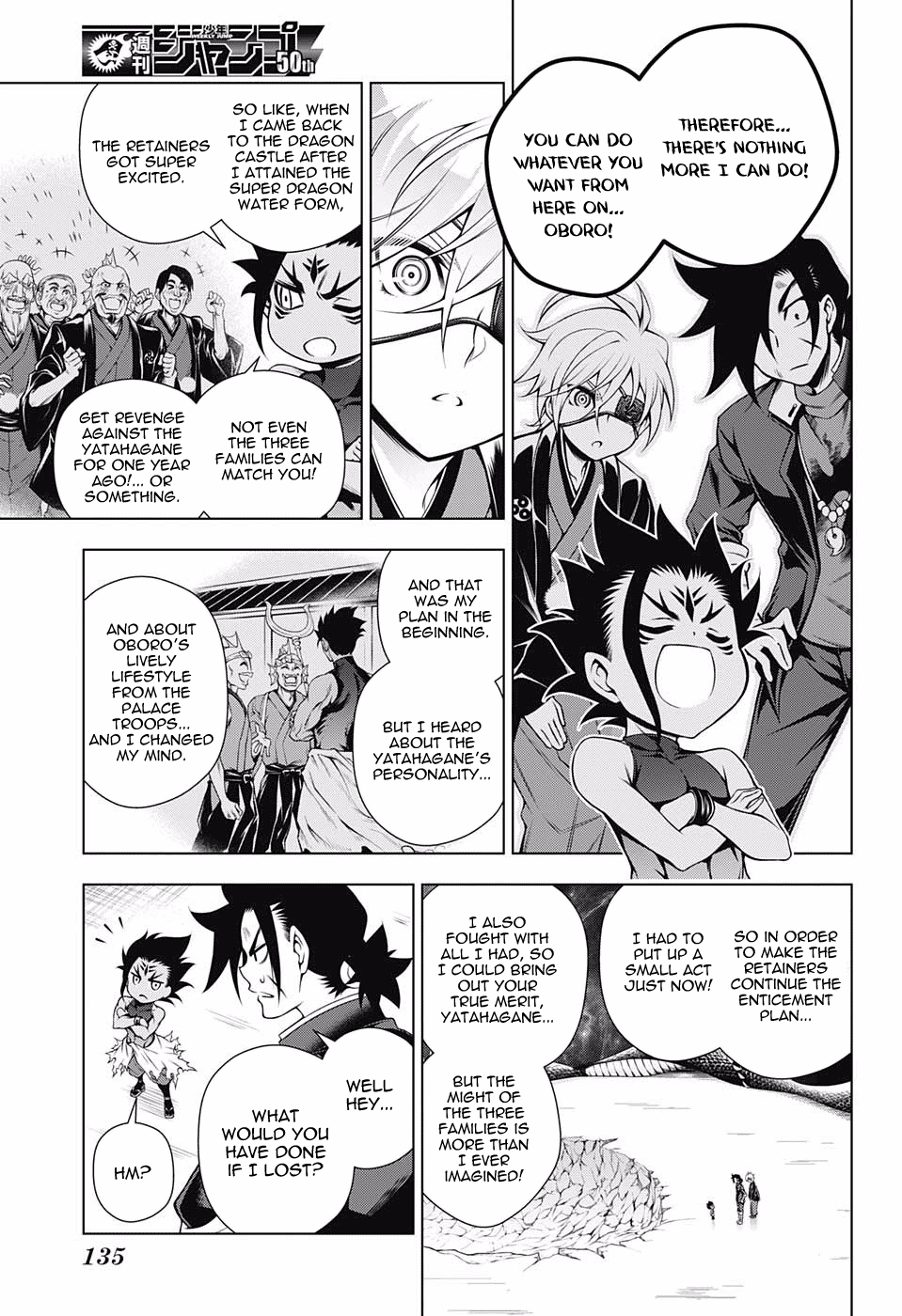 Yuragi-sou no Yuuna-san Chapter 98 - Page 13