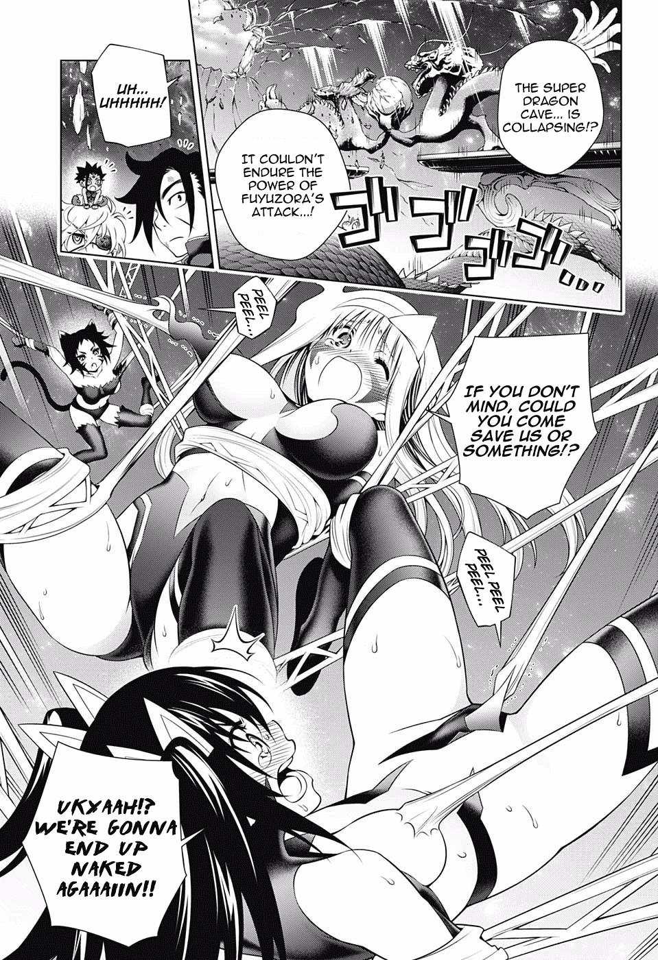 Yuragi-sou no Yuuna-san Chapter 98 - Page 15