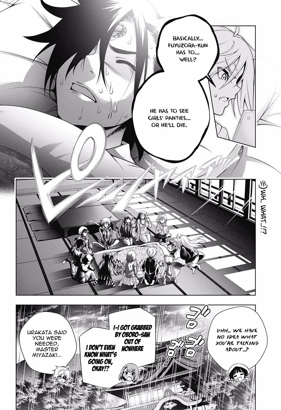 Yuragi-sou no Yuuna-san Chapter 99 - Page 2