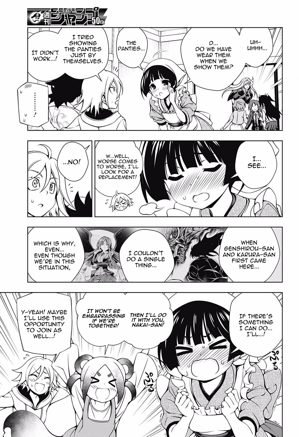 Yuragi-sou no Yuuna-san Chapter 99 - Page 11