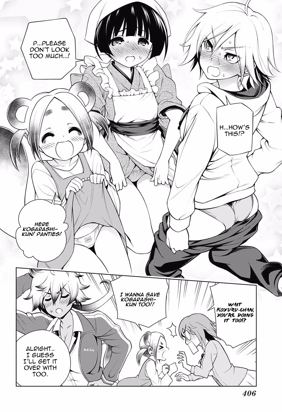 Yuragi-sou no Yuuna-san Chapter 99 - Page 12