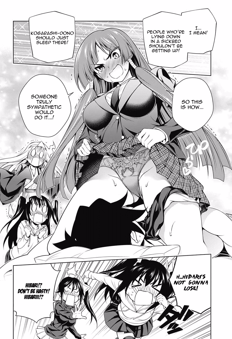 Yuragi-sou no Yuuna-san Chapter 99 - Page 16