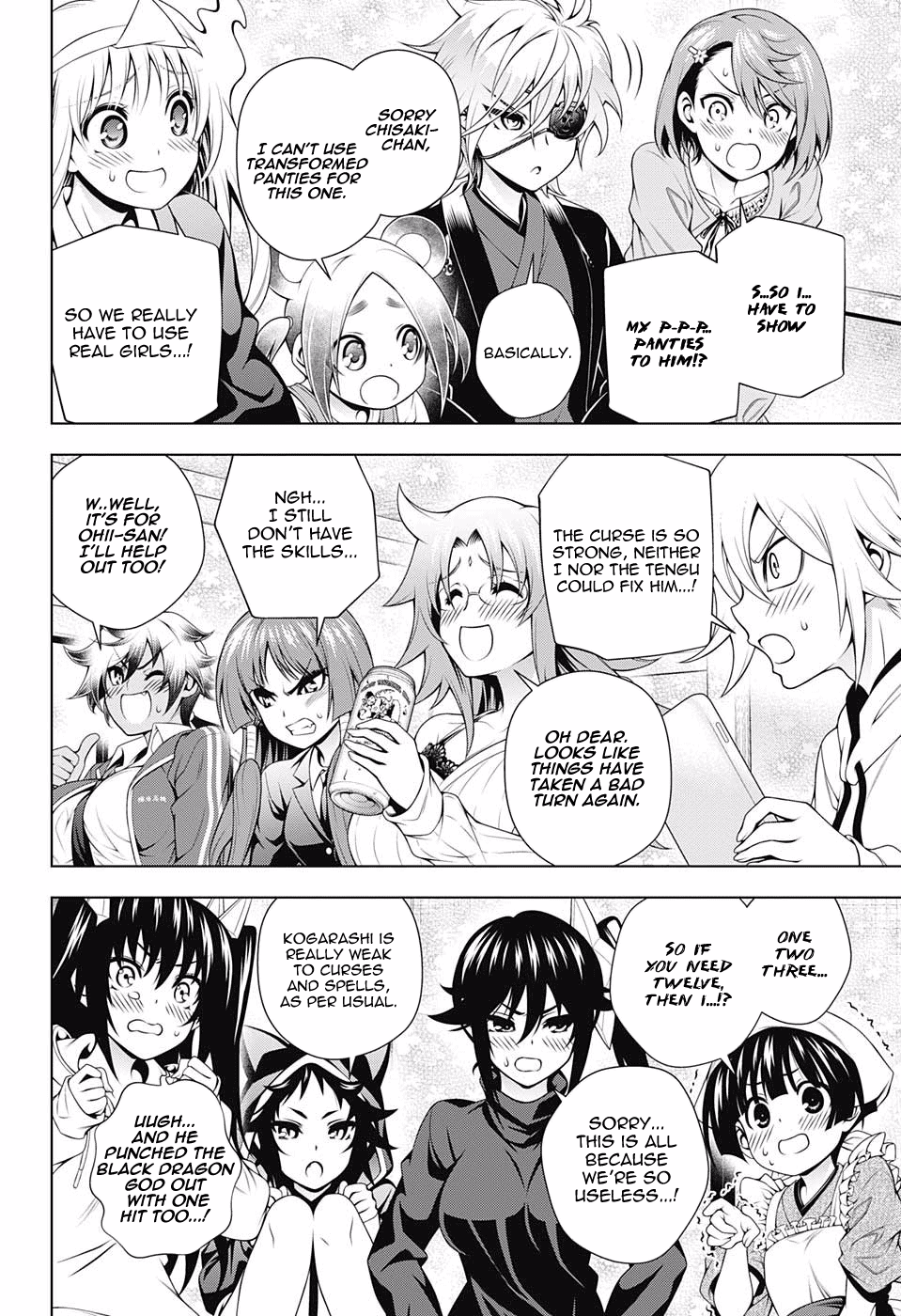 Yuragi-sou no Yuuna-san Chapter 99 - Page 4