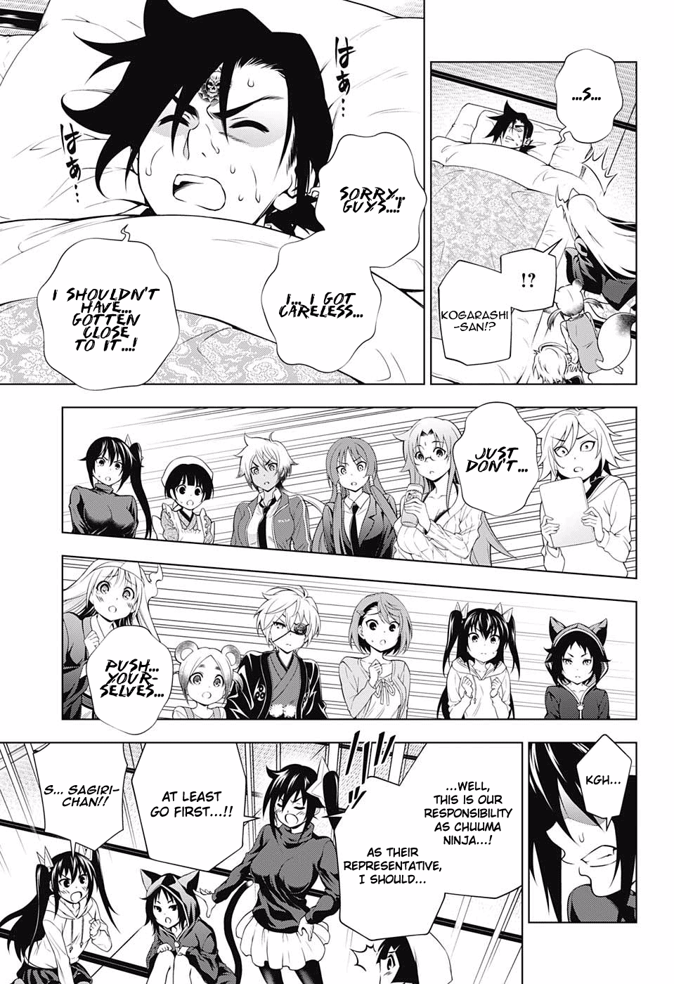 Yuragi-sou no Yuuna-san Chapter 99 - Page 5