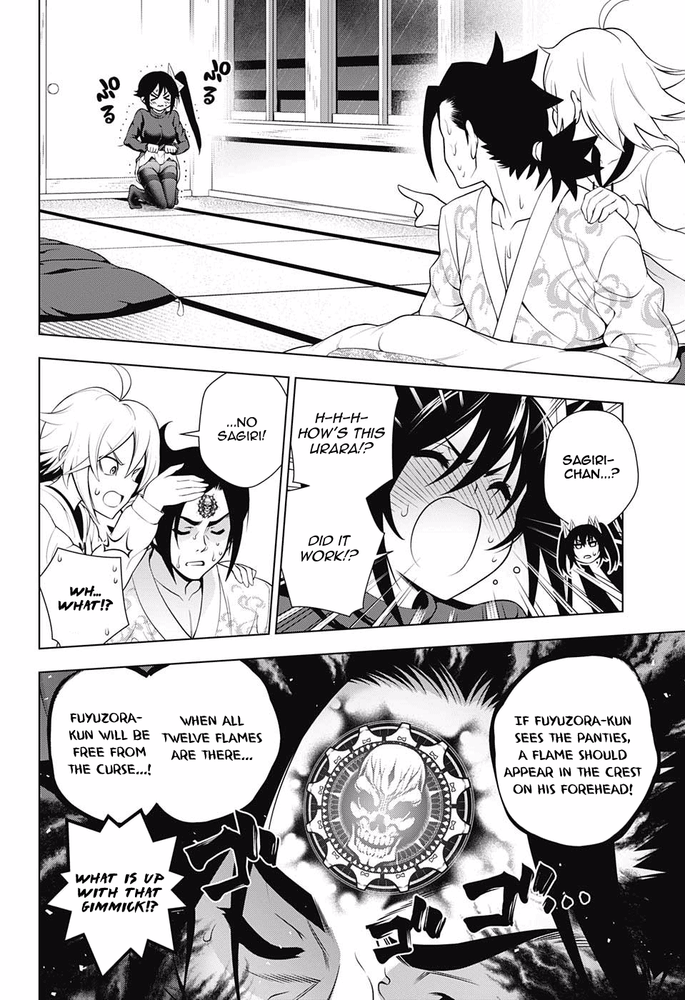 Yuragi-sou no Yuuna-san Chapter 99 - Page 6